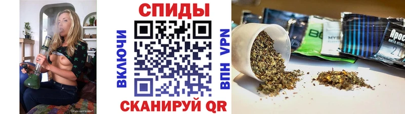 Купить  Димитровград  Бутират жидкий экстази 