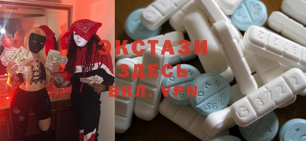 таблы Каменка