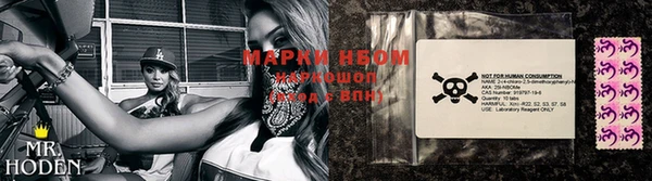 шишки Каменск-Шахтинский